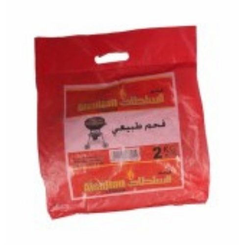 مستلزمات الشواء