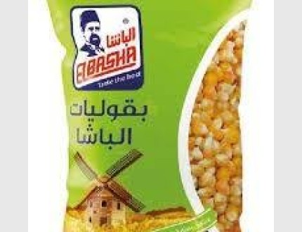 الباشا بوشار 800 غم