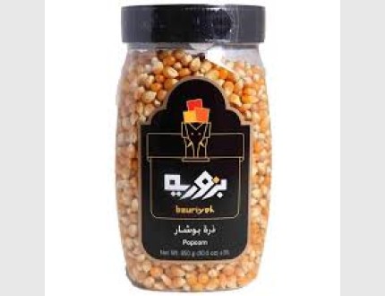 بزوريه بوشار 850 غم