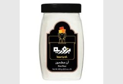 بزوريه ارز مطحون 800 غم