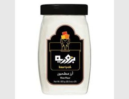 بزوريه ارز مطحون 800 غم