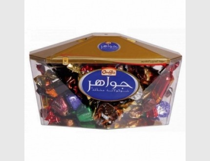 Galaxy - Assorted Chocolate Jewels, 900g