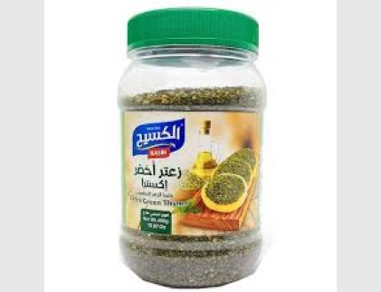 الكسيح زعتر اخضر اكسترا 450 غم