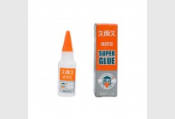 All Purpose Instant Super Glue