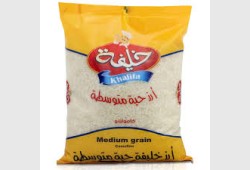 ارز خليفه 3.5 كغم