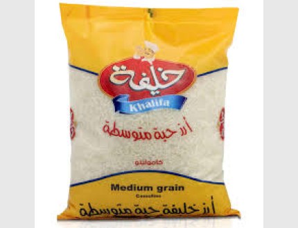 ارز خليفه 3.5 كغم