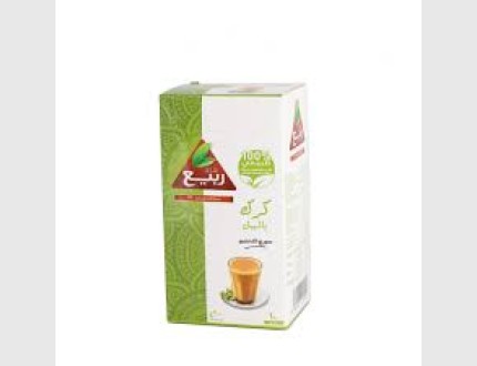 كرك الربيع بالهيل 1*10