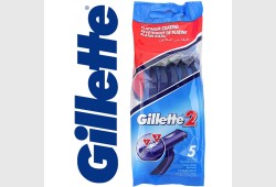 Gillette 2 Razor 5s