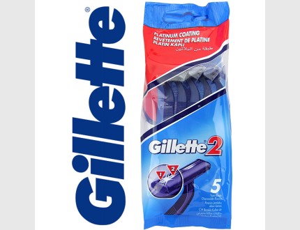 Gillette 2 Razor 5s