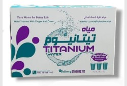 مياه تيتانيوم 250مل ×40