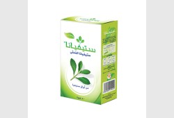محلي بديل السكر ستيفيانا 125 غرام 50 ظرف 
