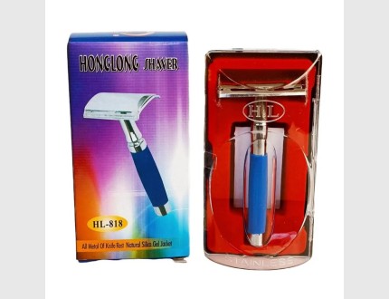 HongLong 818 T-shaped razor for shaving, metal, in a case