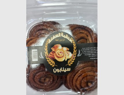 كرواسان الضفة سينابون