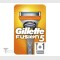 Gillette Blue3 Disposable Razor 6+2 Cool Blister Pack نسخ