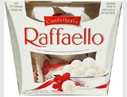 Ferrero Raffaello Box 150g