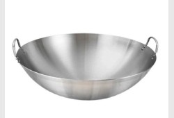 مقلاة - صاجية 40 سم Stainless Steel