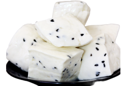 جبنة مغلية قزحة