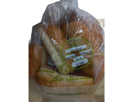 خبز حمام بوابة المدينة 10 حبات