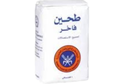طحين ابيض كويتي 2 كغم