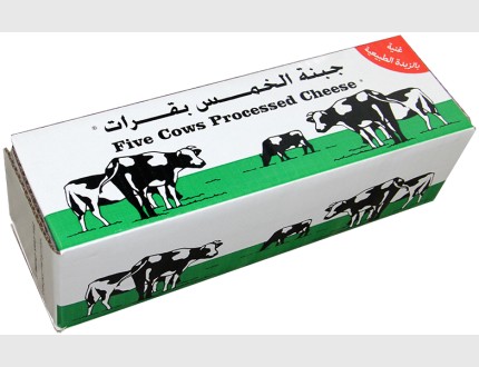 خمس بقرات جبنة مطبوخة 454 جم 