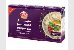 الكسيح متبل 1*3